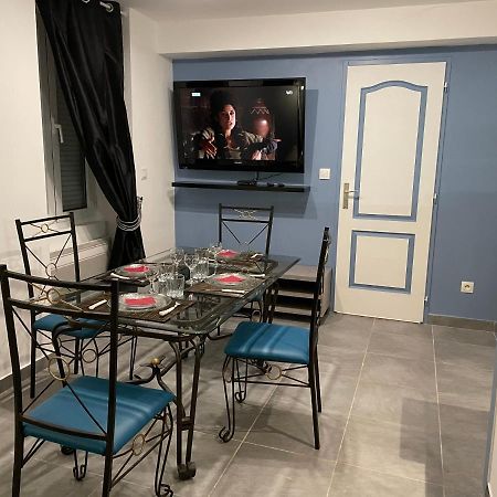Апартаменты Chez Nous -Parking Gratuit Et Wifi A Вьерзон Экстерьер фото